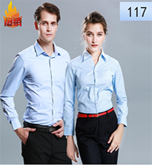 職業(yè)長(zhǎng)袖襯衫